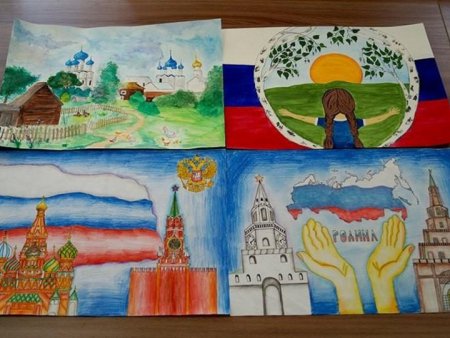 Рисунок моя Россия