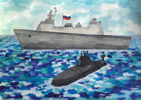 Нарисовать морской флот