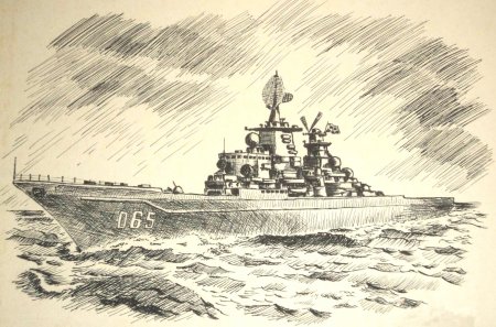 Военный корабль рисунок