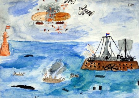 Рисунки на тему про море и про войну