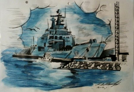 Рисунок на тему ВМФ