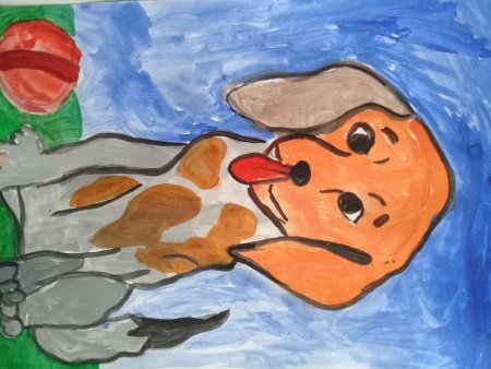 Четвероногий друг рисунок