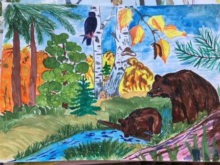 Рисунок на тему заповедник