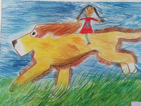 Мой Четвероногий друг рисунок