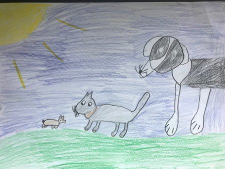 Мой Четвероногий друг рисунок