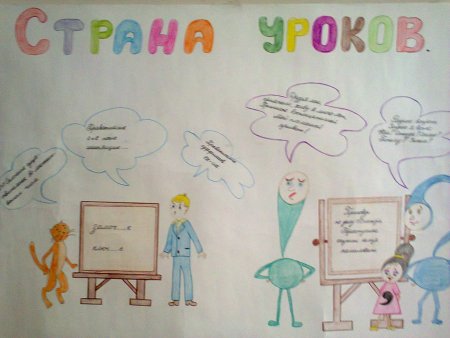 Стенгкзеьв русский язык