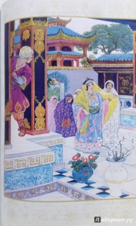 Шехерезада Римский Корсаков