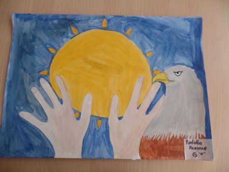 Мой родной край Казахстан