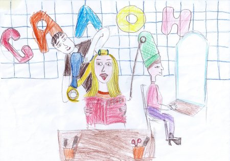 Плакаты для парикмахерской