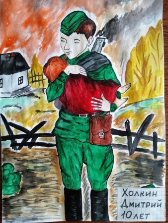 Рисунок солдата на конкурс