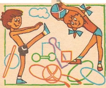 ЗОЖ рисунки для детей дошкольного возраста