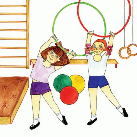 Занятие спортом рисунок