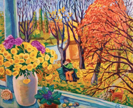 Осеннее настроение сюжетная композиция