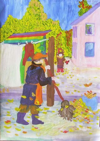 Дворник в саду