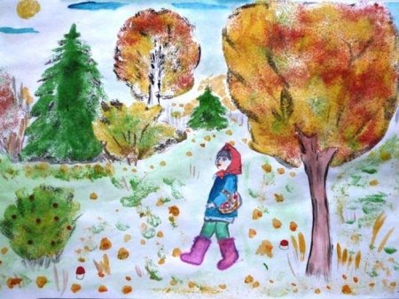 Осенняя прогулка рисунок