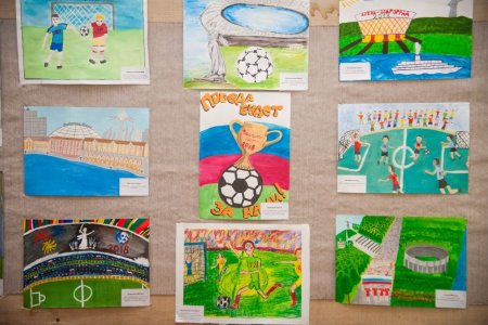 Конкурс рисунков на футбольную тему