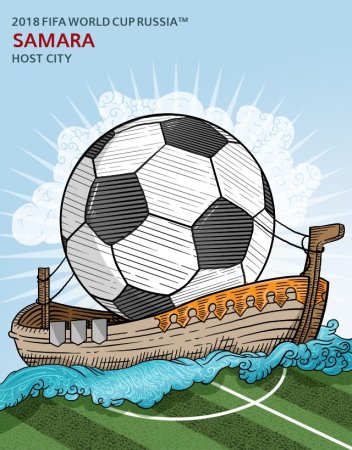 Плакат ЧМ 2018