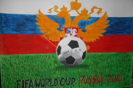 Плакат на тему футбол