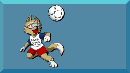 Чемпионат мира 2018 Маскот