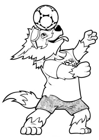 Раскраски футбол Чемпионат мира 2018