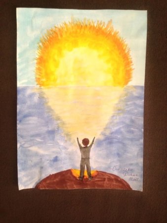 Рисунок на тему солнце