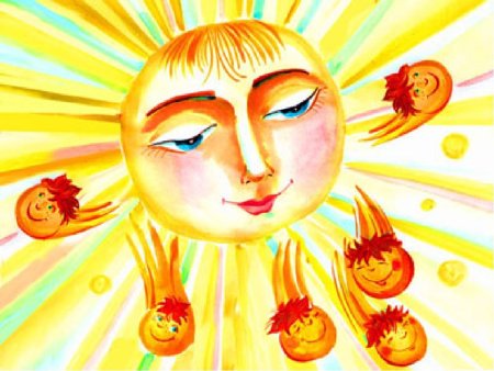 Жители солнца