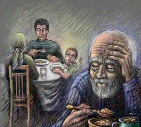 Притча о деревянной миске