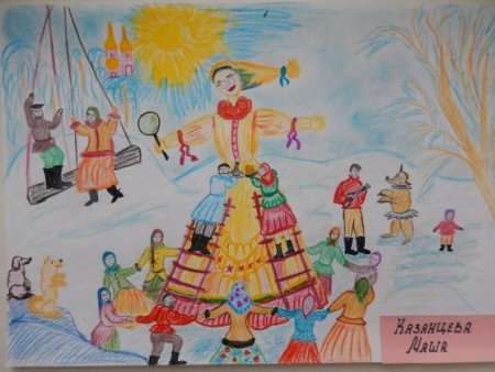 Народный праздник Масленица рисование