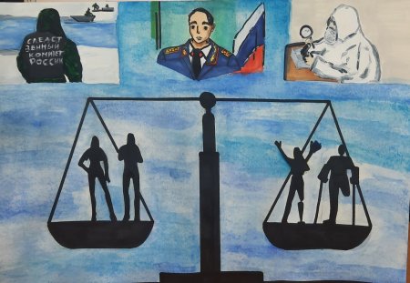 Конкурс на страже закона