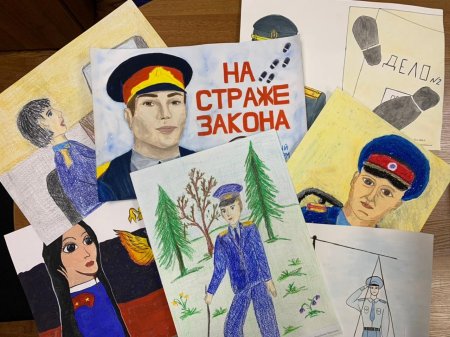 Конкурс на страже рисунка