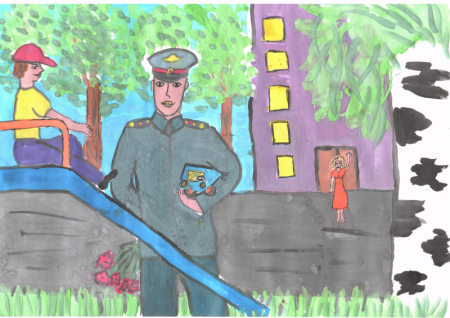 Прокуратура на страже закона рисунок