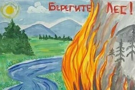 Рисунок на тему пожарная безопасность для детей в садик