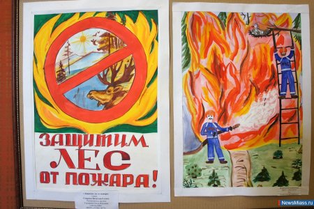 Рисунок на тему пожар