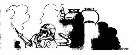 Чрезвычайные ситуации природного характера