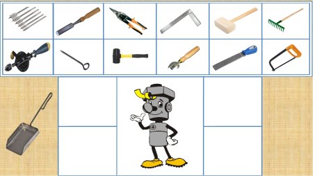 Инструменты для дошкольников