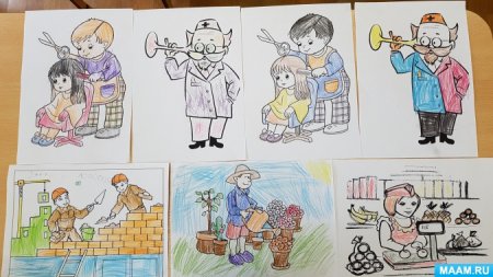 Рисунки по профессиям для детей
