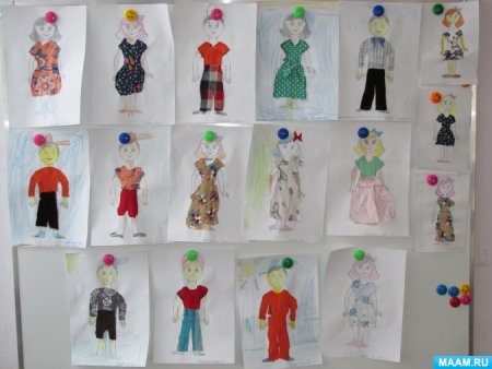 Рисование в старшей группе на тему профессии