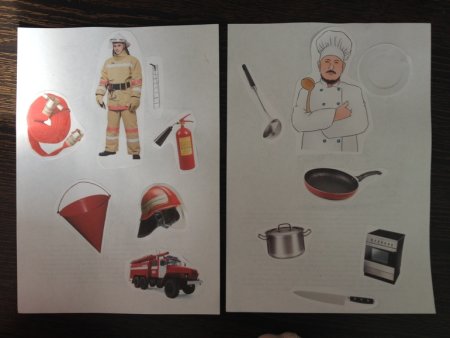 Аппликация по профессиям в подготовительной группе