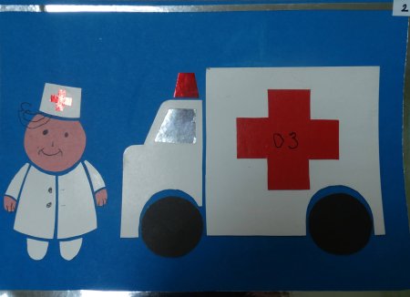 Аппликация по теме профессии в старшей группе