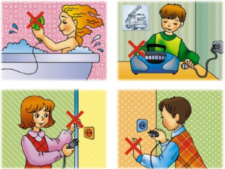 Безопасность с электроприборами для детей