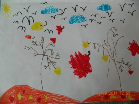 Здравствуй осень Золотая рисунок