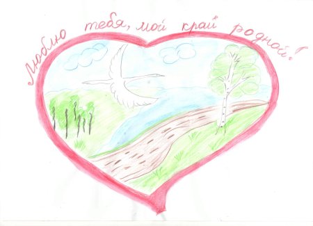 Детские рисунки на тему моя малая Родина