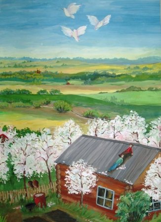 Пейзаж моя Родина