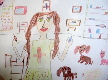 Рисунок на тему профессия ветеринар