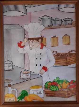 Рисунок на тему профессия повар