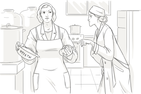 Кондитер иллюстрация