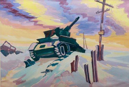Иллюстрации на военную тему