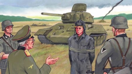 Пейзаж на военную тему легкий