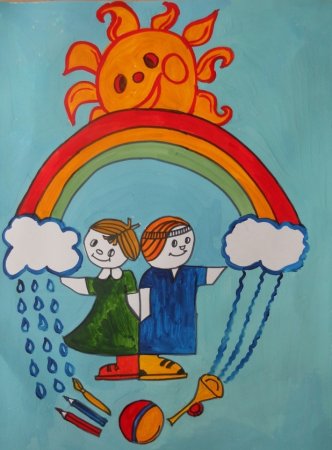 Конкурс рисунков мое счастливое детство