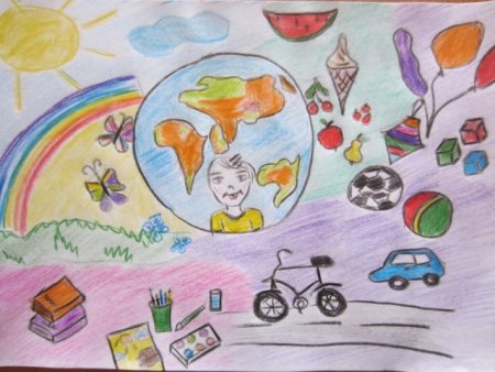 Счастливое детство рисунок